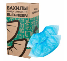 Бахилы КОМПЛЕКТ 2000 штук (1000 пар) СТАНДАРТ+, размер 40х14, 18 мкм, 2,5 г, ELEGREEN, 9/2р-С-удл.
