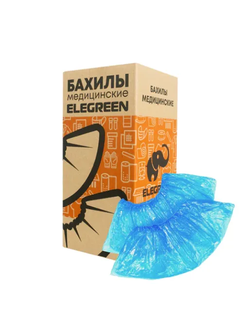 Бахилы двойные, КОМПЛЕКТ 1000 шт. (500 пар), ЭКСТРА, 39х14 см, двойная резинка, 32 мкм, 3,9 г, ELEGREEN, ПНД2-8/8/2р-С-С