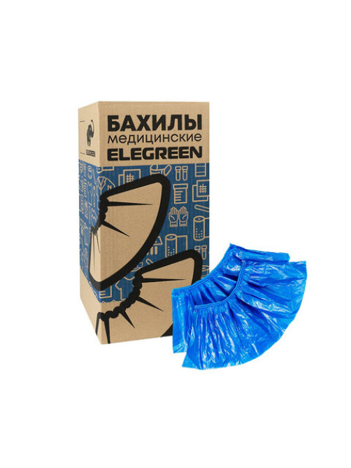Бахилы двойные, КОМПЛЕКТ 500 шт. (250 пар), STRONG, 39х14 см, двойная резинка, 96 мкм, 10 г, ELEGREEN, НД2-8/40/2р-С-С