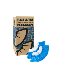 Бахилы двойные, КОМПЛЕКТ 900 шт. (450 пар), SUPER 65, 39х14 см, двойная резинка, 54 мкм, 5,4 г, ELEGREEN, ПНД-8/19/2р-Б-С