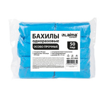 Бахилы КОМПЛЕКТ 100 шт. (50 пар), ОСОБО ПРОЧНЫЕ, текстурированные, размер 40x15 см, 90 мкм, 6 г, LAIMA EXPERT, 631408