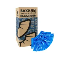 Бахилы двойные, КОМПЛЕКТ 500 шт. (250 пар), STRONG, 39х14 см, двойная резинка, 96 мкм, 10 г, ELEGREEN, НД2-8/40/2р-С-С