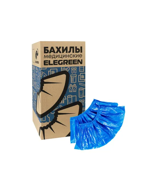 Бахилы двойные, КОМПЛЕКТ 500 шт. (250 пар), STRONG, 39х14 см, двойная резинка, 96 мкм, 10 г, ELEGREEN, НД2-8/40/2р-С-С