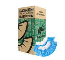 Бахилы двойные, КОМПЛЕКТ 1900 шт. (950 пар), СТАНДАРТ, 39х14 см, 28 мкм, 2,6 г, бело-синие, ELEGREEN, ПНД-7/7/1р-Б-С