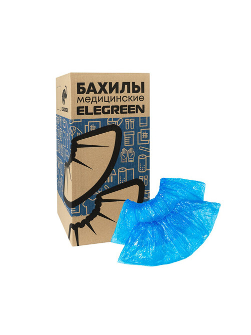Бахилы двойные, КОМПЛЕКТ 900 шт. (450 пар), СУПЕР ЭКСТРА, 39х14 см, двойная резинка, 46 мкм, 5 г, ELEGREEN, НД2-8/15/2р-С-С