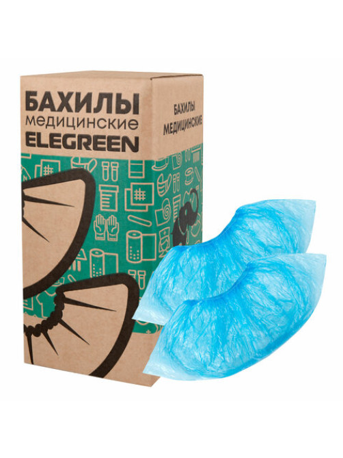Бахилы КОМПЛЕКТ 2000 штук (1000 пар) СТАНДАРТ+, размер 40х14, 18 мкм, 2,5 г, ELEGREEN, 9/2р-С-удл.