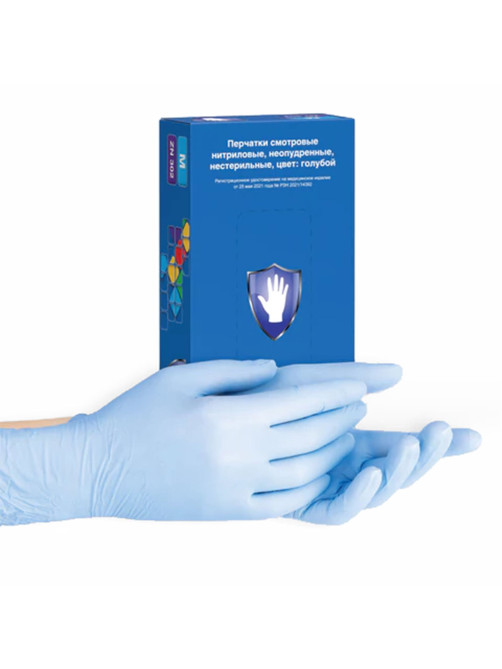 Перчатки нитриловые смотровые 50 пар (100 шт.), голубые, SAFE&CARE ZN302, размер M (средний), ЧЗ