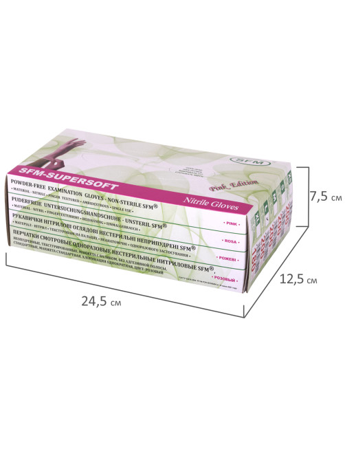 Перчатки нитриловые смотровые SFM Supersoft PINK, Германия, 100 пар (200 штук), размер 9-10, L (большой), розовые