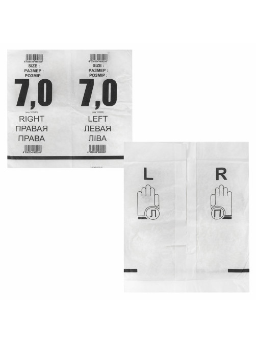 Перчатки латексные стерильные хирургические, КОМПЛЕКТ 50 пар (100 штук), Германия, размер 7, М (средний), SFM