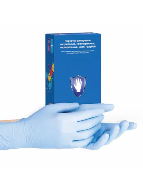 Перчатки нитриловые смотровые 50 пар (100 шт.), голубые, SAFE&CARE ZN302, размер L (большой), ЧЗ