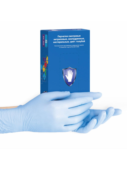 Перчатки нитриловые смотровые 50 пар (100 шт.), голубые, SAFE&CARE ZN302, размер S (малый), ЧЗ