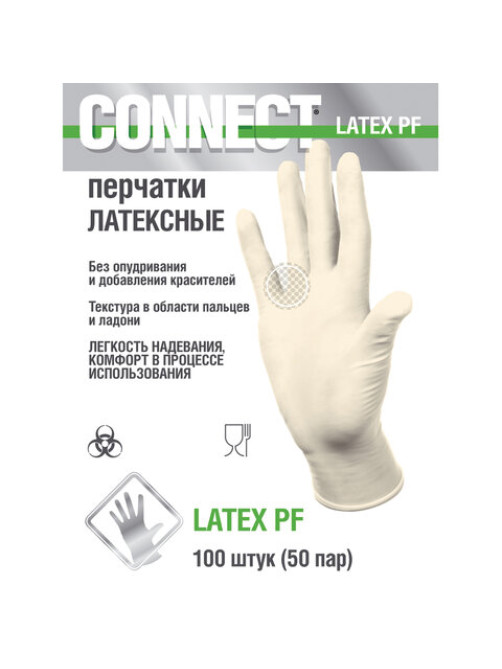 Перчатки смотровые латексные 50 пар (100 штук), CONNECT, размер 8-9, L (большой)