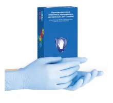 Перчатки нитриловые смотровые 50 пар (100 шт.), голубые, SAFE&CARE ZN302, размер XL (очень большой), ЧЗ