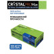 Перчатки нитриловые смотровые сверхпрочные CRYSTAL PRO MAX, 50 пар (100 шт.), размер S (малый), синие, CRYMAX-01