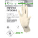 Перчатки смотровые латексные 45 пар (90 штук), CONNECT, размер 9-10, XL (очень большой)