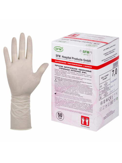 Перчатки латексные стерильные хирургические, КОМПЛЕКТ 50 пар (100 штук), Германия, размер 7, М (средний), SFM