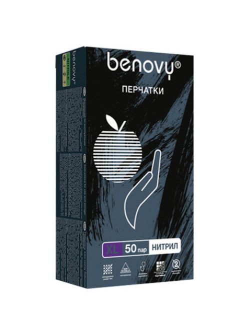 Перчатки нитриловые смотровые 50 пар (100 штук), размер 9-10, XL (очень большой), черные, BENOVY MultiColor
