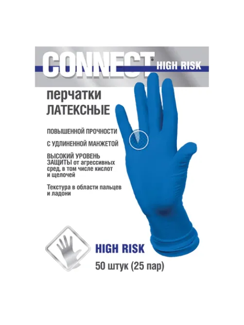 Перчатки латексные смотровые CONNECT HIGH RISK, 25 пар (50 шт.), размер L (большой), синие, CON-HR-03