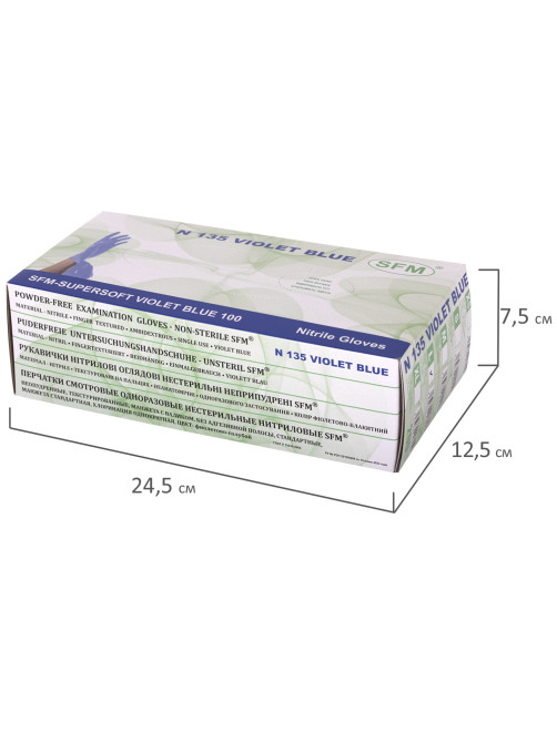 Перчатки нитриловые смотровые SFM Supersoft N135, Германия, 100 пар (200 штук), размер 8-9, L (большой), фиолетовые