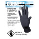 Перчатки нитриловые смотровые CONNECT ULTRA BLACK, 50 пар (100 шт.), размер XL (очень большой), черные, CON-UB-INT-04