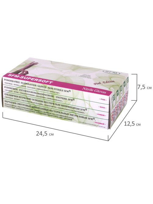Перчатки нитриловые смотровые SFM Supersoft PINK, Германия, 100 пар (200 штук), размер 7-8, M (средний), розовые