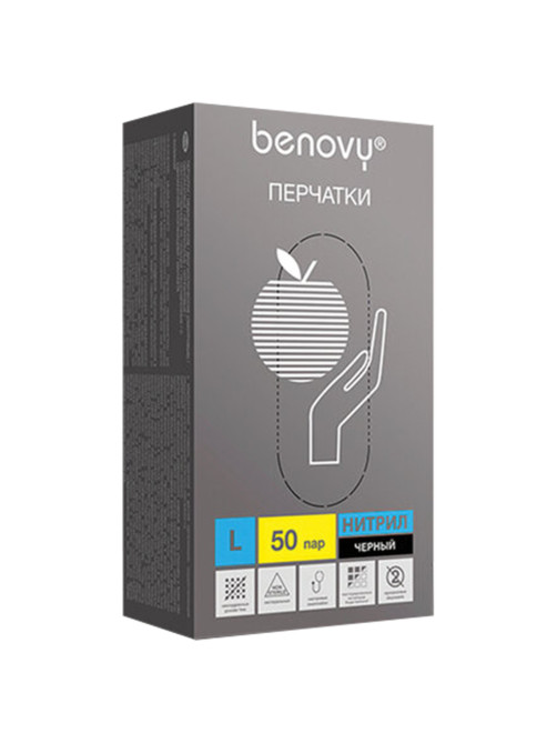 Перчатки нитриловые смотровые 50 пар (100 штук), размер 8-9, L (большой), черные, BENOVY Nitrile Chlorinated