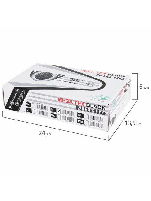 Перчатки нитриловые сверхпрочные с текстурой SFM MEGA TEX BLACK, Германия, 25 пар (50 штук), размер 6-7, S (малый)