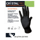 Перчатки нитриловые смотровые с текстурой CRYSTAL PRO, 25 пар (50 шт.), размер XL (очень большой), черные, CR-BL-03