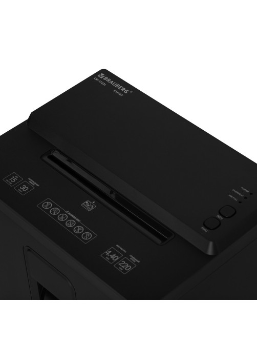 Уничтожитель (шредер) BRAUBERG PROFESSIONAL CM-1522x, 