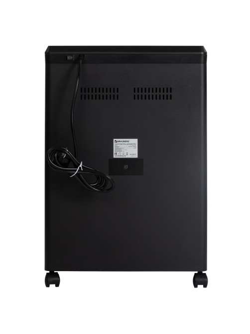 Уничтожитель (шредер) BRAUBERG PROFESSIONAL CM-1522x, 