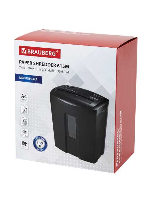 Уничтожитель (шредер) BRAUBERG 615M, 5 уровень секретности, фрагменты 3х12 мм, 6 листов, корзина 15 литров, 532152