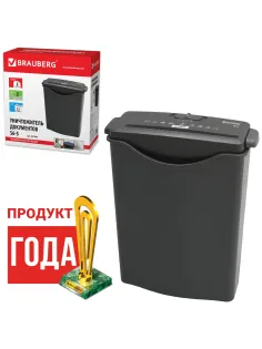 Уничтожитель (шредер) BRAUBERG S6-S, 1 уровень секретности, полоски 8 мм, 6 листов, корзина 7,5 литров, 531087