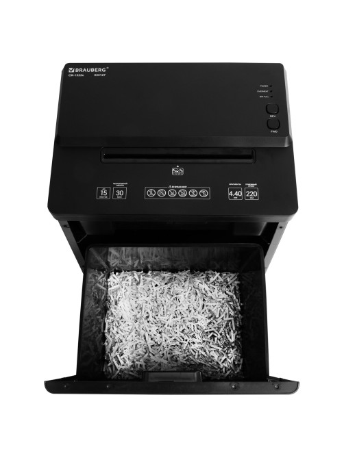 Уничтожитель (шредер) BRAUBERG PROFESSIONAL CM-1522x, 