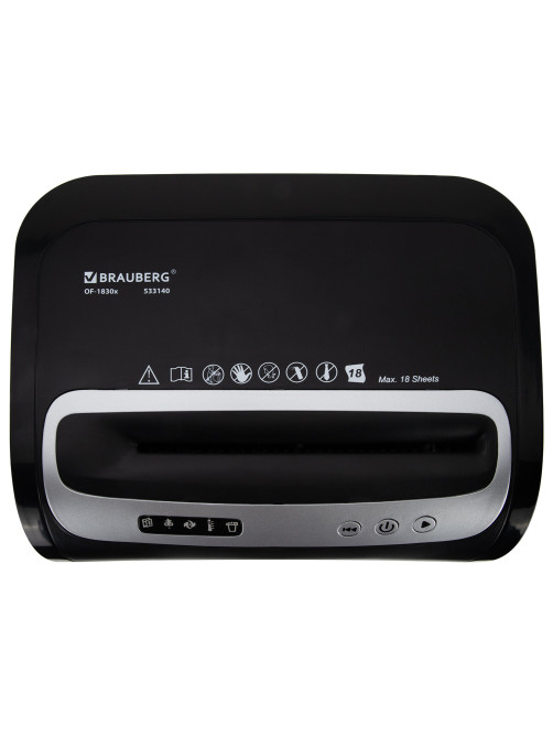 Уничтожитель (шредер) BRAUBERG PROFESSIONAL OF-1830x, HeavyDuty, CD, карты, 4 уровень секретности, 4х38 мм, 18 листов, 30 литров, 533140