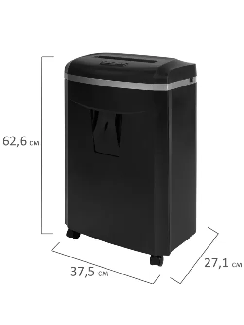 Уничтожитель (шредер) BRAUBERG PROFESSIONAL CM-1025m, 