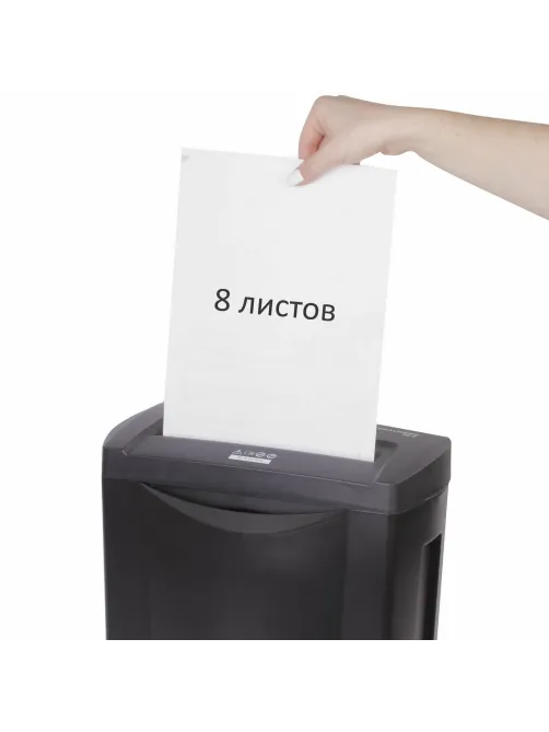 Уничтожитель (шредер) BRAUBERG S8-S, 2 уровень секретности, полоски 6 мм, 8 листов, корзина 15 литров, 531088