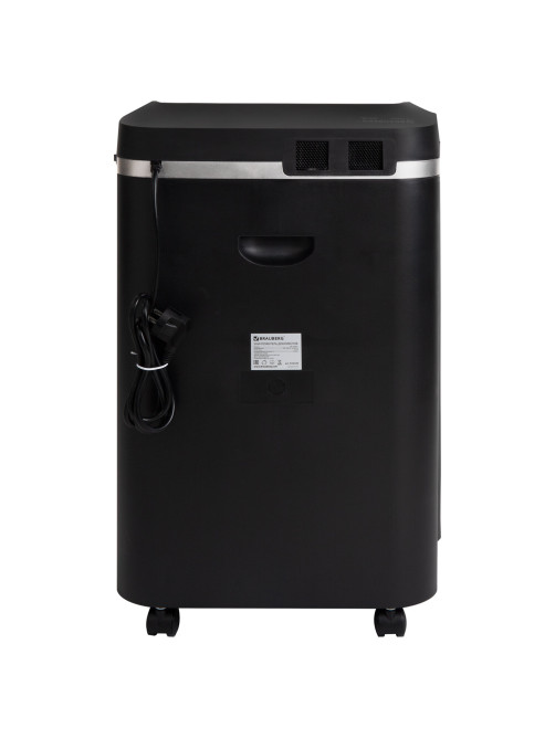 Уничтожитель (шредер) BRAUBERG PROFESSIONAL CM-1025m, 