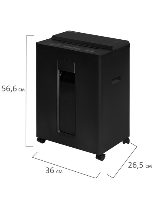 Уничтожитель (шредер) BRAUBERG PROFESSIONAL CM-1522x, 