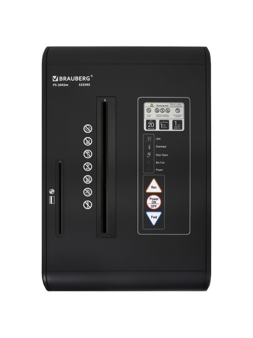 Уничтожитель (шредер) BRAUBERG PROFESSIONAL PS-2042m, CD, 