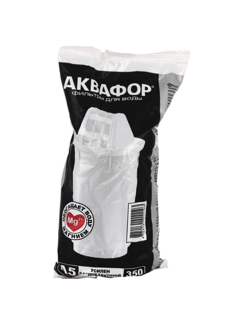 Кувшин-фильтр для очистки воды АКВАФОР 