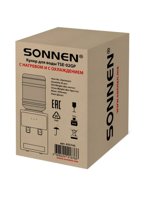 Кулер для воды SONNEN TSE-02GP, настольный, НАГРЕВ/ОХЛАЖДЕНИЕ ЭЛЕКТРОННОЕ, 2 крана, серебристый, 455745