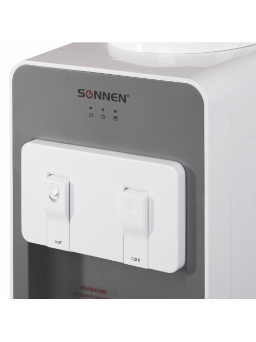 Кулер для воды SONNEN FSC-02BA, напольный, НАГРЕВ/ОХЛАЖДЕНИЕ КОМПРЕССОР, шкаф, 2 крана, серый, 455416