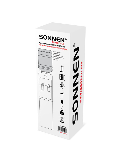 Кулер для воды SONNEN FSC-03AF, напольный, НАГРЕВ/ОХЛАЖДЕНИЕ КОМПРЕССОР, холодильник, 2 крана, 455418