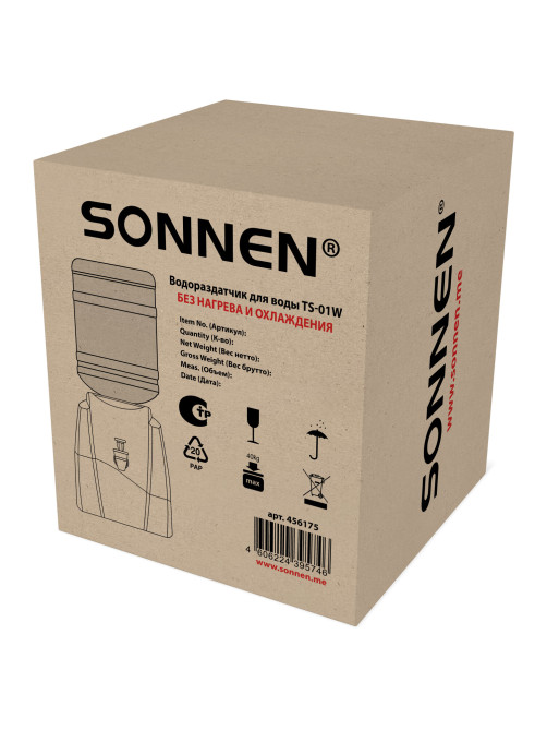 Кулер-водораздатчик БЕЗ НАГРЕВА И ОХЛАЖДЕНИЯ, SONNEN TS-01W, настольный, 1 кран, белый, 456175