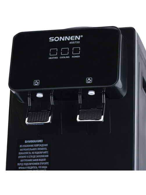 Кулер для воды SONNEN TSE-02FBP, настольный, НАГРЕВ/ОХЛАЖДЕНИЕ ЭЛЕКТРОННОЕ, 2 крана, антрацит, 455750