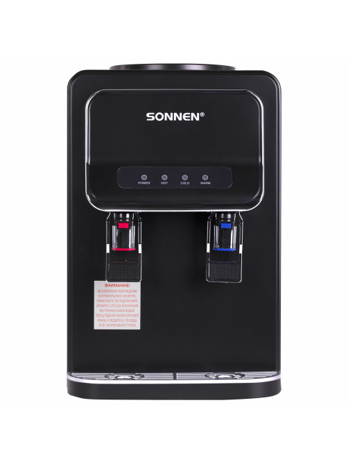 Кулер для воды SONNEN TSE-02WB, настольный, НАГРЕВ/ОХЛАЖДЕНИЕ ЭЛЕКТРОННОЕ, 2 крана, черный, 456174