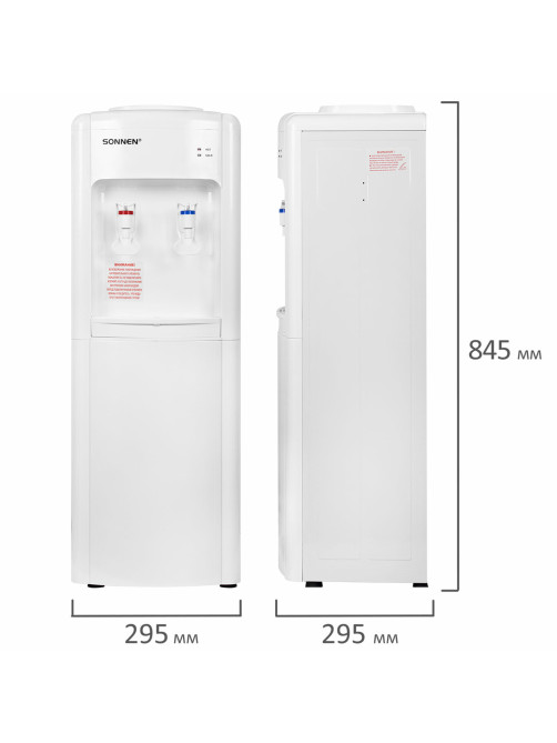 Кулер для воды SONNEN FSE-02W, напольный, НАГРЕВ/ОХЛАЖДЕНИЕ ЭЛЕКТРОННОЕ, 2 крана, белый, 456172