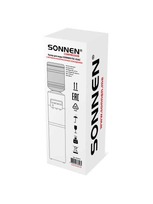 Кулер для воды SONNEN FSC-03AC, напольный, НАГРЕВ/ОХЛАЖДЕНИЕ КОМПРЕССОР, шкаф, 3 крана, белый, 455419