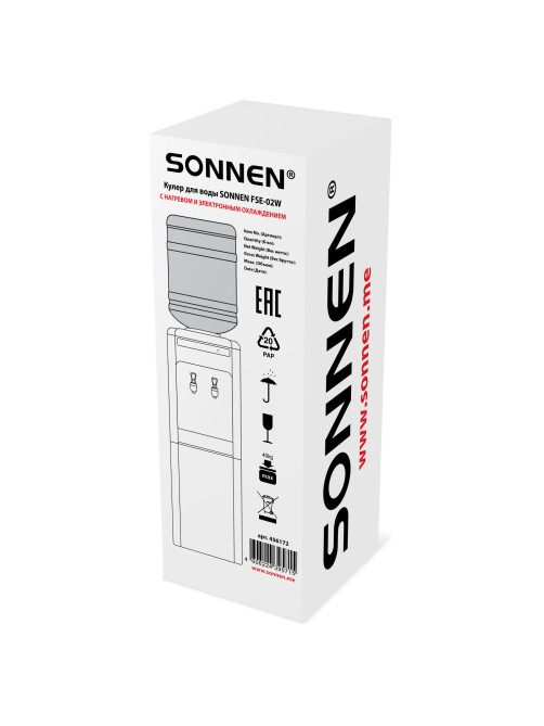 Кулер для воды SONNEN FSE-02W, напольный, НАГРЕВ/ОХЛАЖДЕНИЕ ЭЛЕКТРОННОЕ, 2 крана, белый, 456172