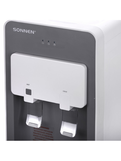 Кулер для воды SONNEN FSC-03AF, напольный, НАГРЕВ/ОХЛАЖДЕНИЕ КОМПРЕССОР, холодильник, 2 крана, 455418